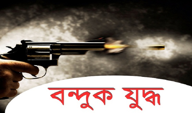 রংপুরের পীরগঞ্জে বরিশালের অপহরণকারী ‘বন্দুকযুদ্ধে’ নিহত