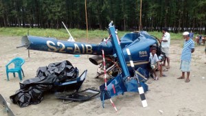 helecopter-meghna-www-jatirkhantha-com-bd