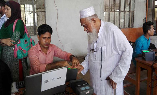 জাতীয় পরিচয়পত্র পেতে নানা জটিলতা ঝামেলায় নগরবাসি