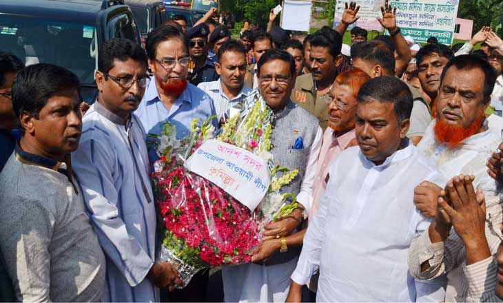 ‘কঠিন চ্যালেঞ্জ মোকাবিলা করতে হবে আওয়ামী লীগকে’