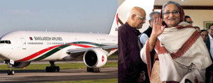 pm-biman-www-jatirkhantha-com-bd