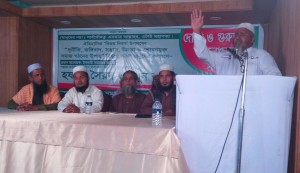 amir-islami-samaj-www-jatirkhantha-com-bd