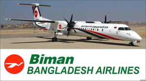 biman-airlines-www-jatirkhantha-com-bd