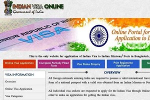 indian-visa-e-token-www-jatirkhantha-com-bd