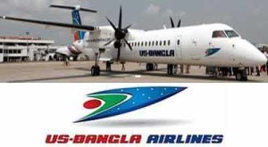 us-bangla-airlines-www-jatirkhantha-com-bd