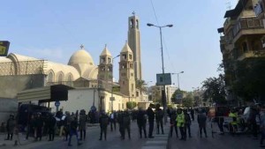 cairo-blast-www-jatirkhantha-com-bd