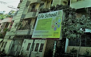 life_school-www-jatirkhantha-com-bd