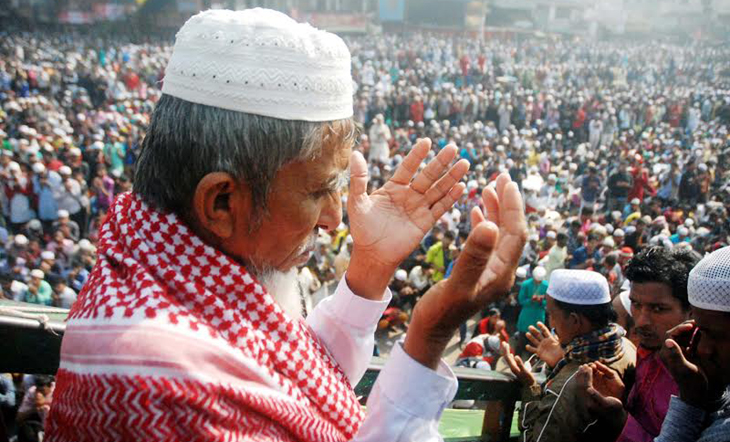 দুনিয়া আখেরাতের শান্তি কামনায় বিশ্ব ইজতেমার প্রথম পর্বের সমাপ্তি