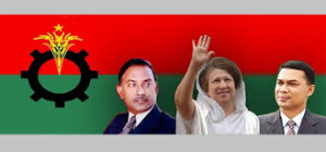 bnp-www.jatirkhantha.com.bd