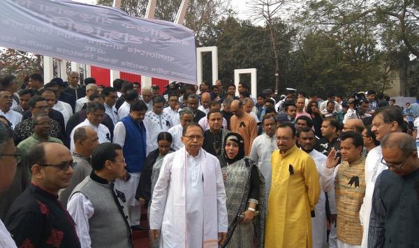 আদালতের রায় বাংলায় না লেখায় প্রধান বিচারপতির দুঃখ প্রকাশ