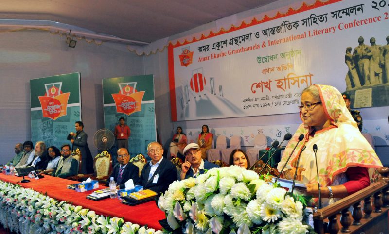 PM Sheikh Hasina inaugurates Ekushey book fair