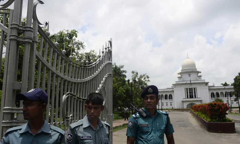 বিচারক নিয়োগে দ্বৈত শাসন-রুল জারি