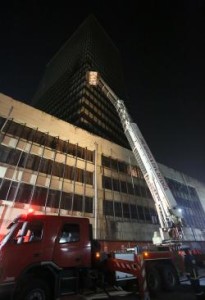 bangladesh_bank fire-www.jatirkhantha.com.bd-2