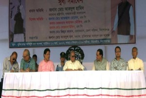 president-a-hamid-www.jatirkhantha.com.bd.1