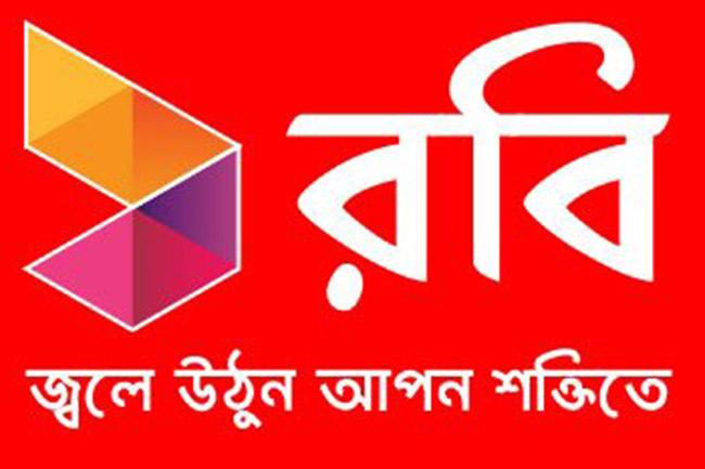 রবি চাকরি দিচ্ছে-‘ম্যানেজার বিজনেস ডেভেলপমেন্ট’ ব্যবস্থাপনা পদে