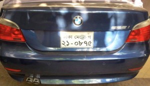 bmw-www.jatirkhantha.com.bd