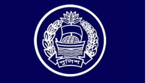 police-www.jatirkhantha.com.bd.-logo-