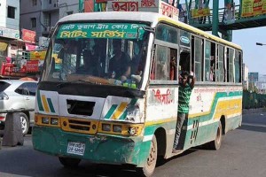 siting bus-www.jatirkhantha.com.bd