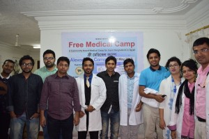 Misor awamileage free medical camp-1