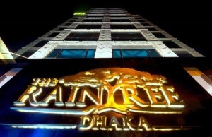 RainTree-Dhaka.www.jatirkhantha.com.bd