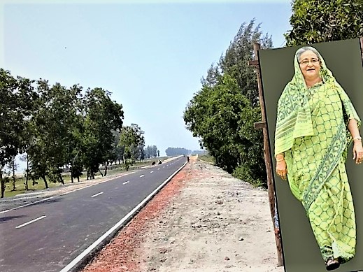 কক্সবাজার টেকনাফ মেরিন ড্রাইভ উদ্ধোধন করলেন প্রধানমন্ত্রী