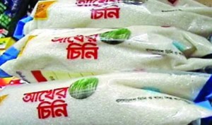 suger-www.jatirkhantha.com.bd