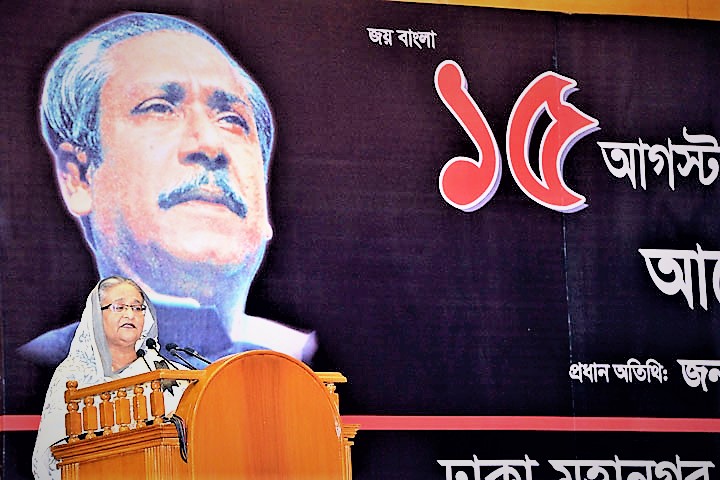 ‘তখন আদালতের বিবেক কোথায় ছিল’