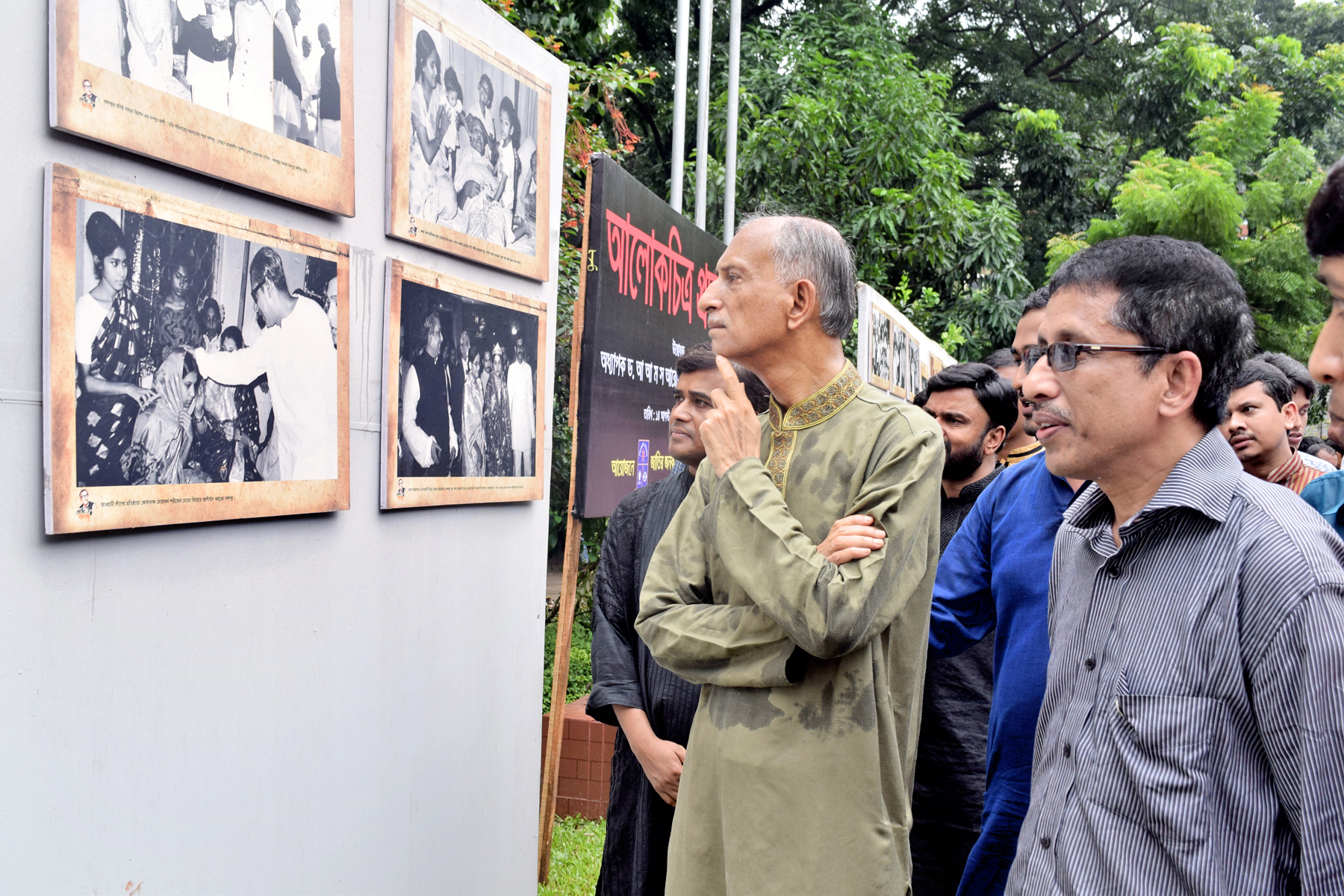 ‘‘খোকা থেকে যেভাবে হলেন বঙ্গবন্ধু”