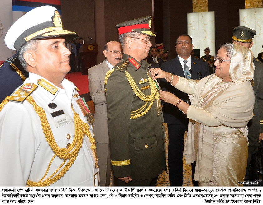 ‘৭৫’এ ১৫ আগস্ট নাহলে বাংলাদেশ উন্নত রাষ্ট্রে পরিণত হতো’