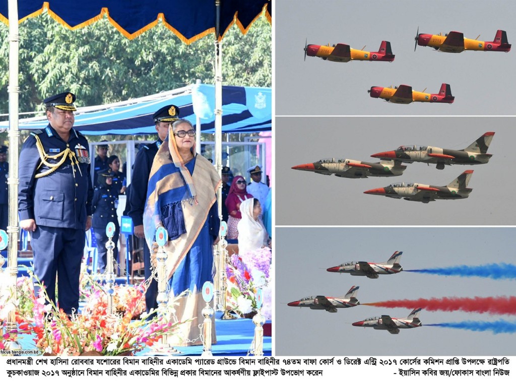 31-12-17-PM_Jessore Air Force-22