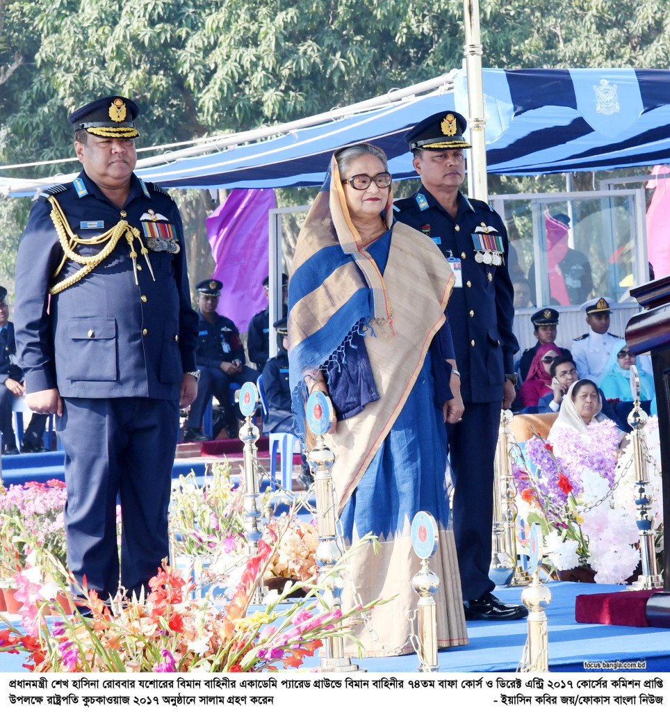 31-12-17-PM_Jessore Air Force-28