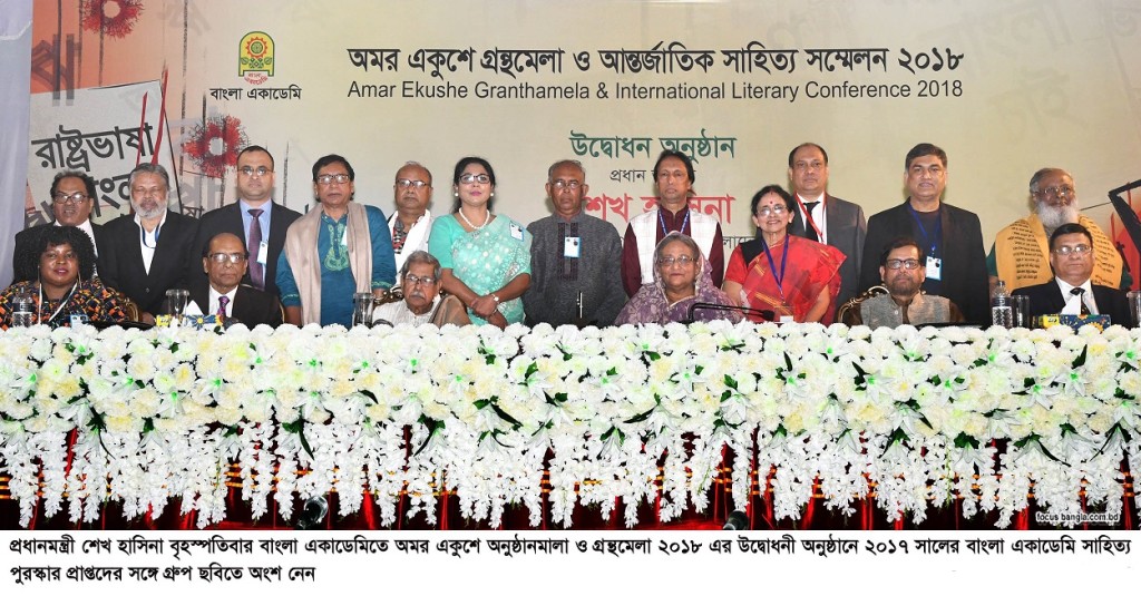 01-02-18-PM_Book Fair Openning-49