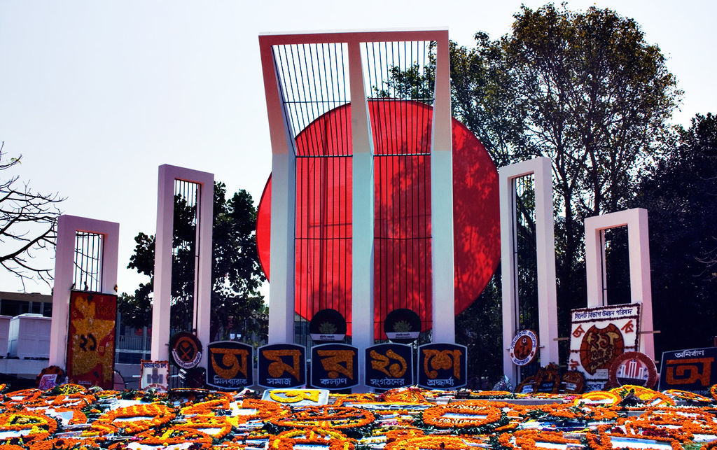 1st-Shaheed_Minar_Dhaka-www.jatirkhantha.com.bd.2