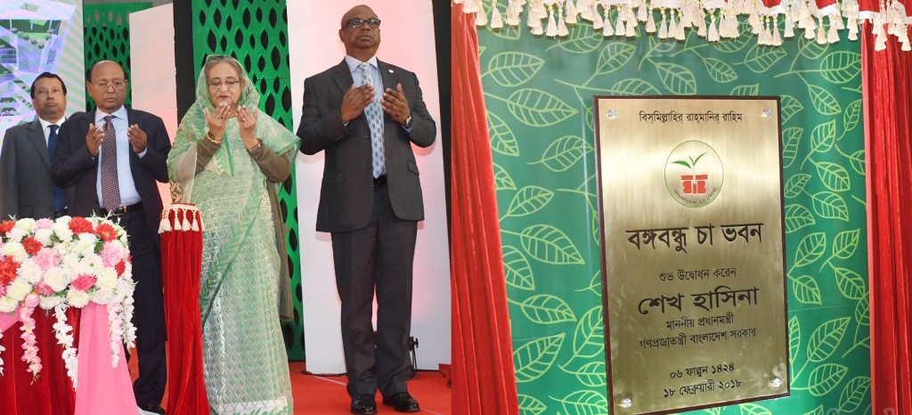 PM_BD Tea Exhibition-www.jatirkhantha.com.bd