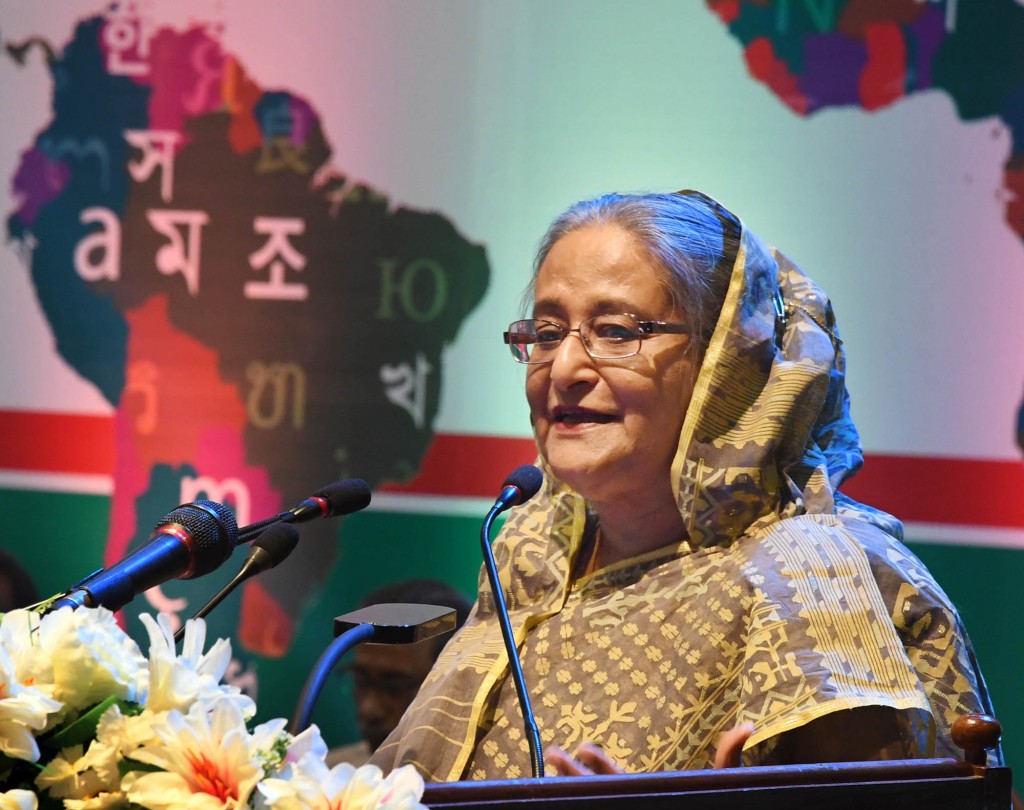 PM_Ekushe Padak