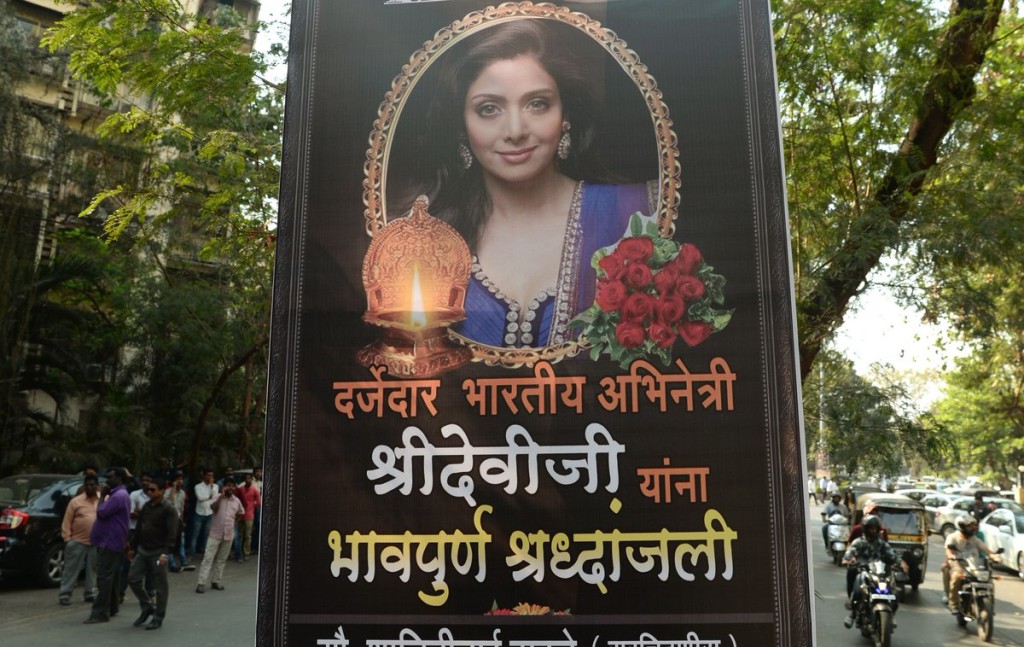 sridebi-www.jatirkhantha.com.bd-02