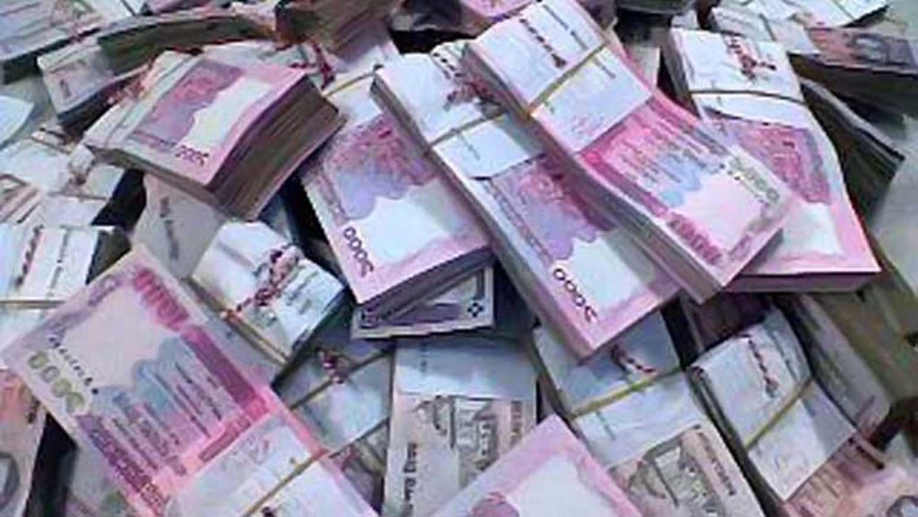 Money-www.jatirkhantha.com.bd