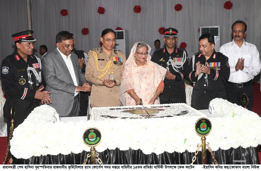 03-05-18-PM_RAB Forces 14th Anniversary-13