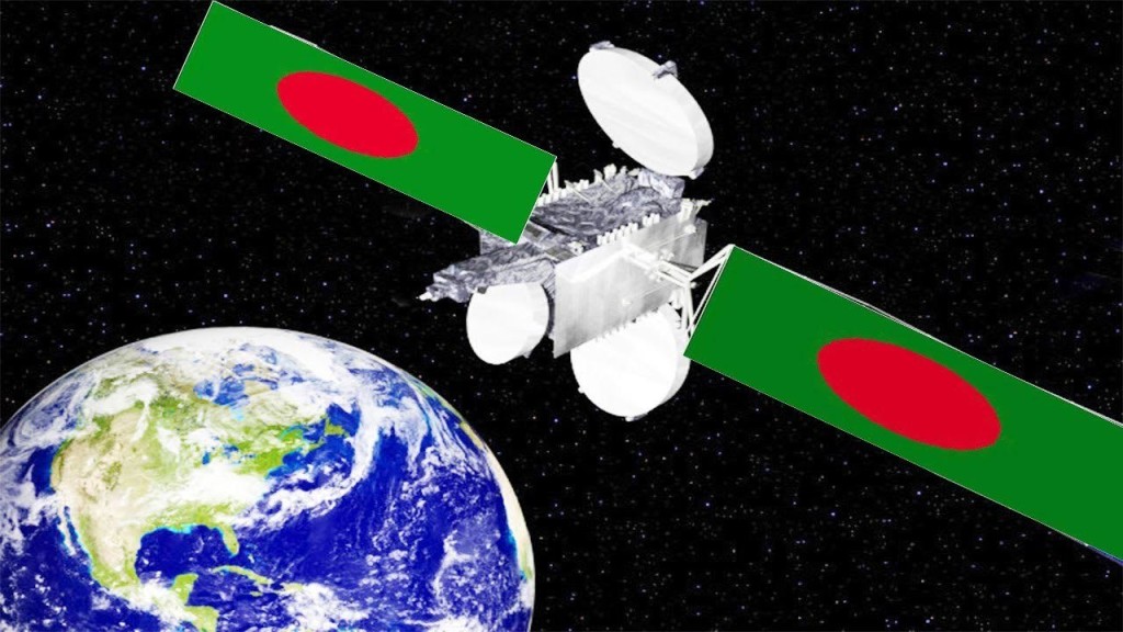 Bangabandu satalite-www.jatirkhantha.com.bd