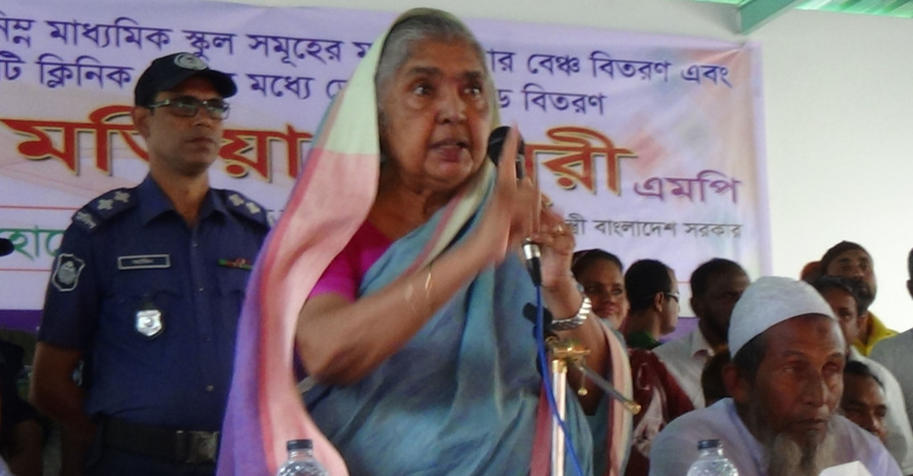 motia-www.jatirkhantha.com.bd