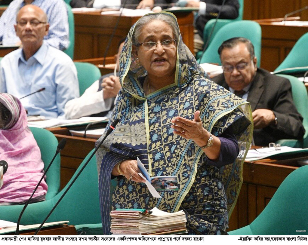 06-06-18-PM_Parliament-16