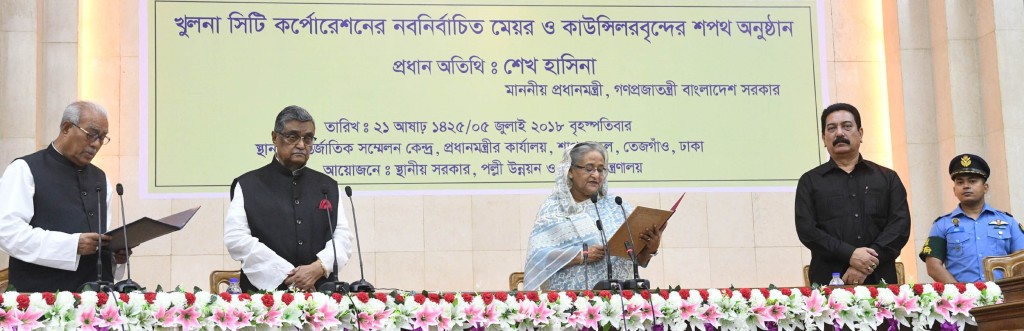 05-07-18-PM_Khulna Meyor Oath-9