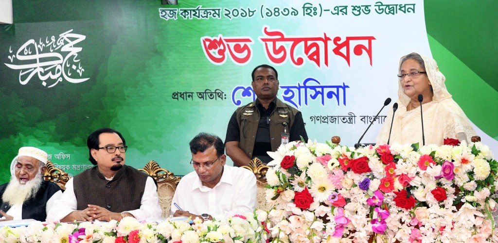 11-07-18-PM_Hajj Camp-4
