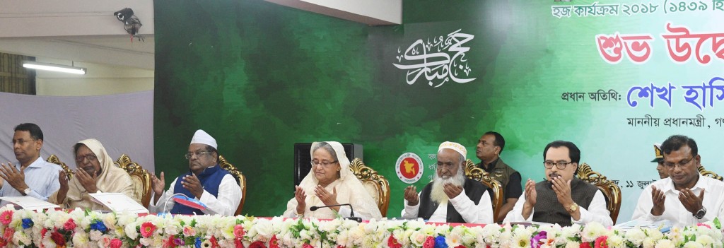 11-07-18-PM_Hajj Camp-9
