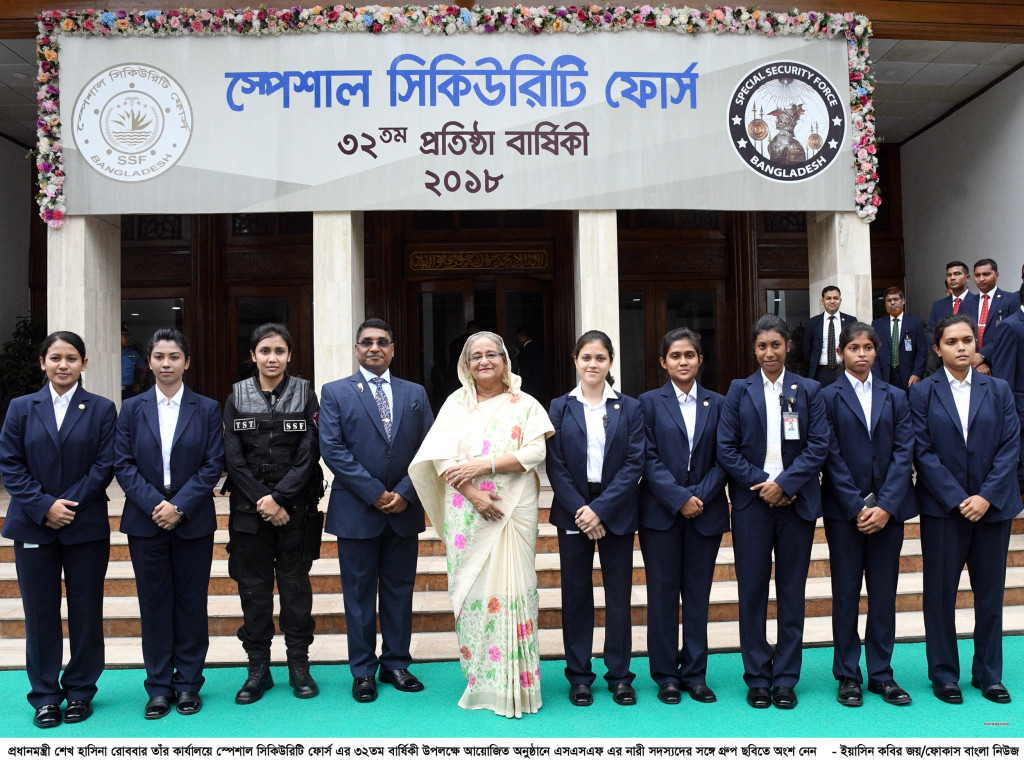 15-07-18-PM_SSF 32th Raising Day-18