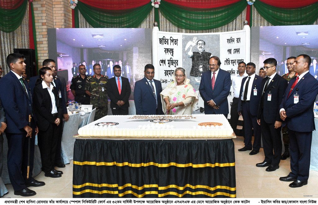 15-07-18-PM_SSF 32th Raising Day-50