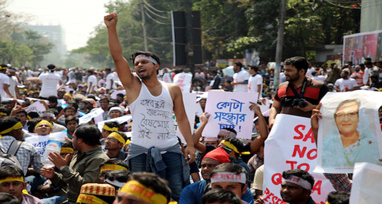 অবশেষে কোটা সংস্কার কমিটি’র বৈঠক