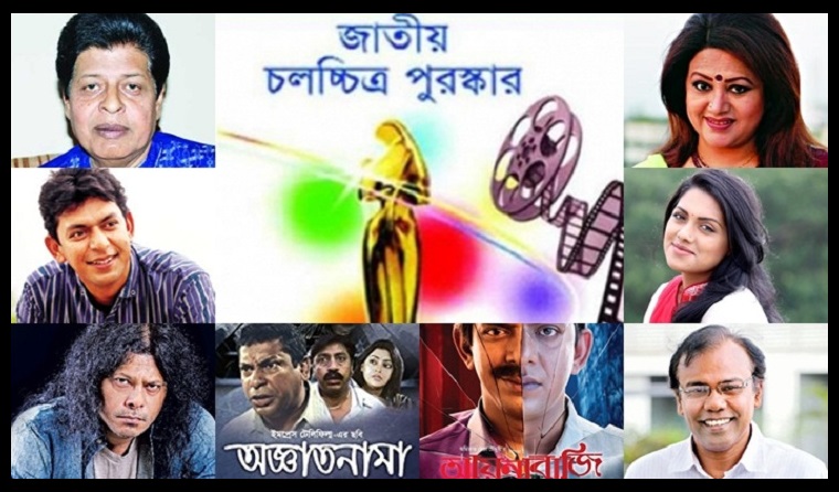 আজ জাতীয় চলচ্চিত্র পুরস্কার দেবেন:হাসিনা