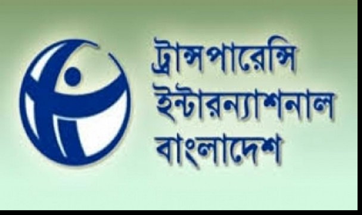 ‘আইনশৃঙ্খলা-সংস্থা সবচেয়ে দুর্নীতিগ্রস্ত’