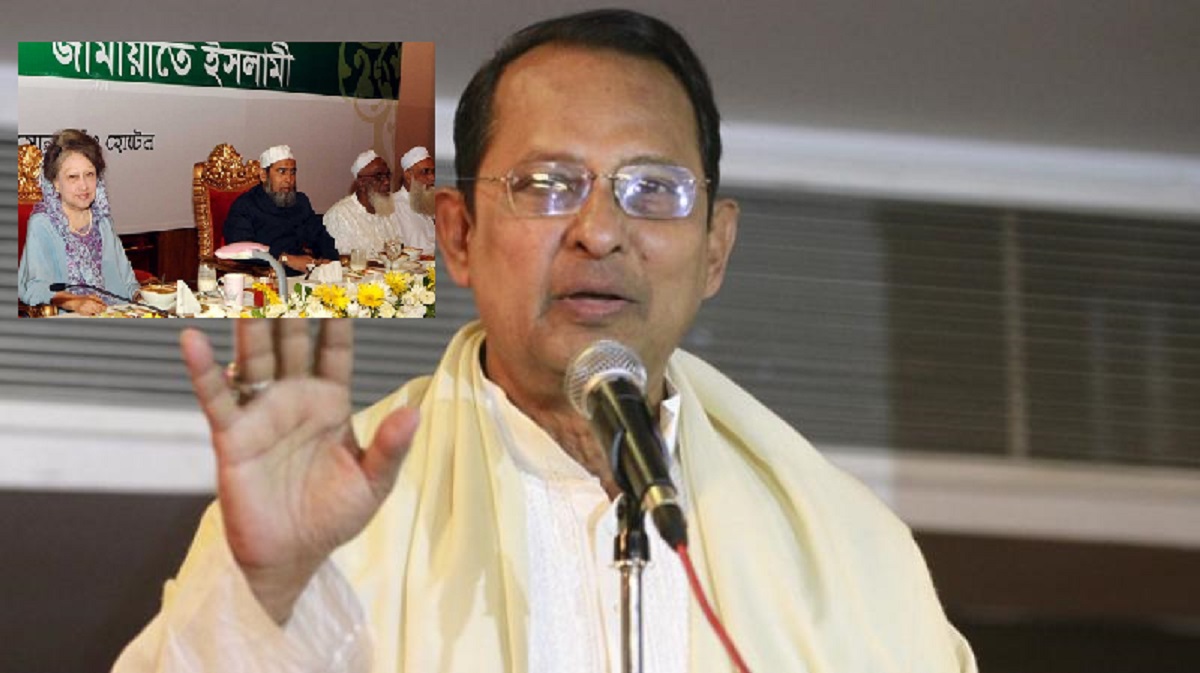 ‘নির্বাচনে খালেদা-রাজাকার চূড়ান্ত বিদায়’